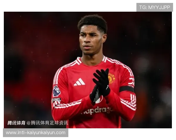 拉什福德回归曼联可能性增加，西甲球队未启动买断条款